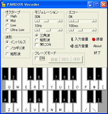 スクリーンショット